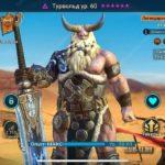 23d06be955c844510e0c0