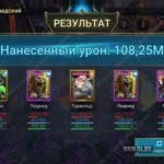 418ef9e97110662c4644d