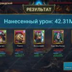 473ba1948ce68b3249399