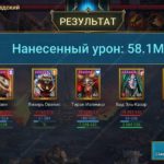 57f9e84669e1aafd99a8b