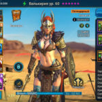 60da7cbd938e2626b5d58