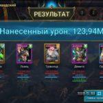 6f72a8535df45c0050f7a