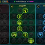 785e60132de7678ee96e6