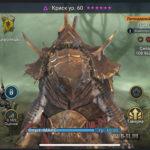 1694ed1846650198a87b8