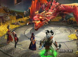 Рейд Дайджест (30.06.23)