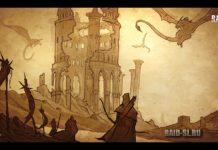 Новые боссы