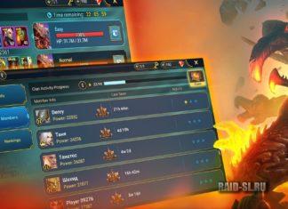 Новый Герой Араши Шквальный