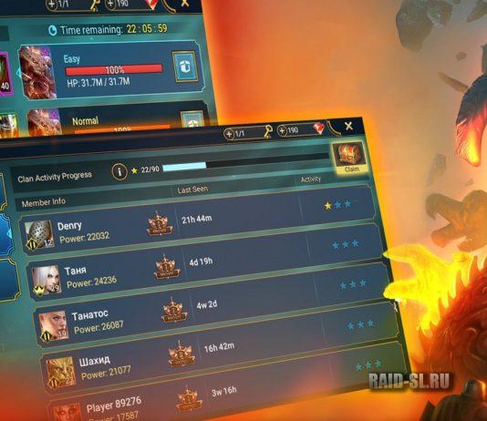 Обновление 5.60