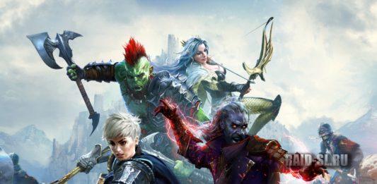 Интерактивная карта Мрачного Леса