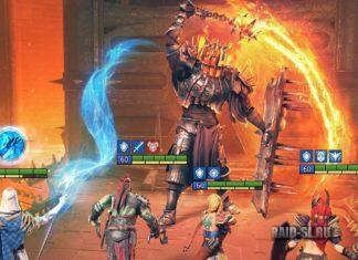 Суперрейды (январь 2022)