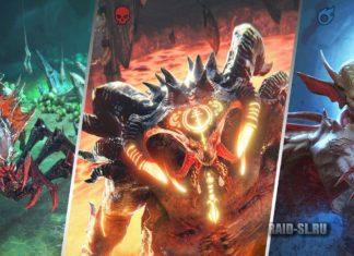 Рейд Дайджест (07.10.22)