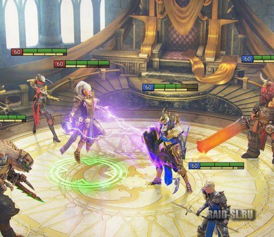 Вторая фаза Гидры