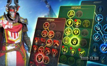 Топ 10 Редких героев