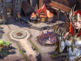 Рейд Дайджест (15.12.23)