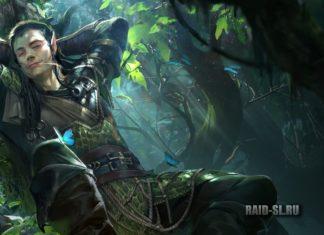 Рейд Дайджест (20.10.23)