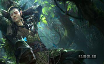 Рейд Дайджест (17.04.26)