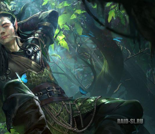 Рейд Дайджест (17.04.26)