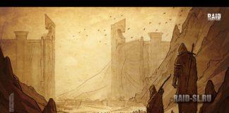 Ошибки соединения