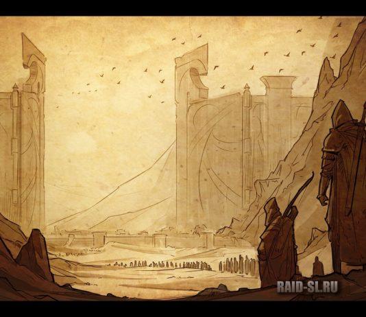 Герои сентября и их навыки