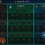 photo_2020-01-08_16-06-08