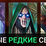 raidsl bot 1200×300 jpg