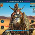 1da3454a2b28e1efde061