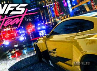Обзор Need for Speed Heat