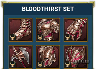 Обновление 4.10