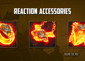 Обновление 4.00