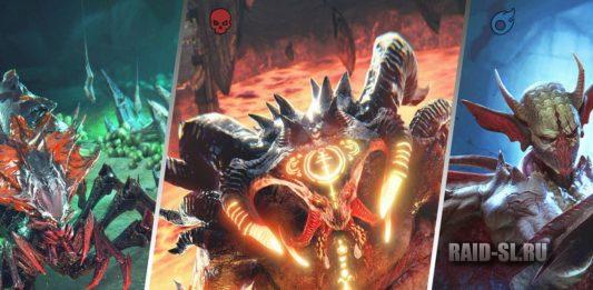 Проблема с доступом в игру март 2021 года