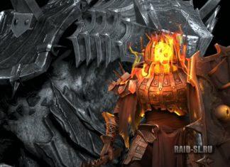 Подборка быстрых команд на 25 Лавового Рыцаря