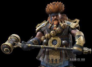 Хурндиг – новый герой