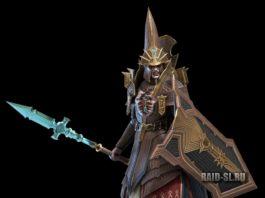 Новый герой Верзульф Угрюмый