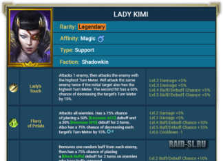 Обновление 4.30