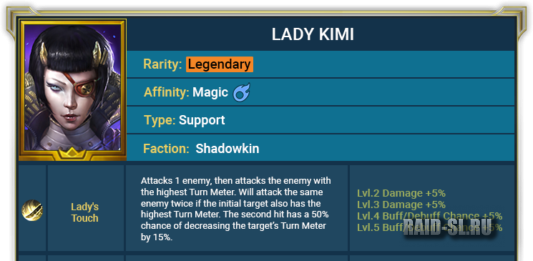 Обновление 4.30