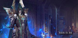 Причины популярности игры Raid Shadow Legends