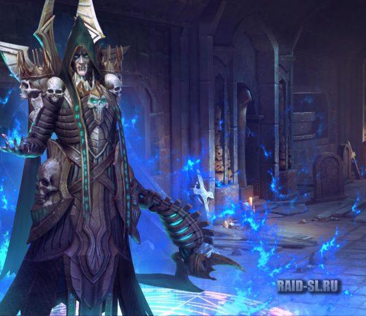 Причины популярности игры Raid Shadow Legends