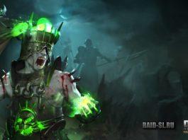 Итоги технических проблем 13 февраля 2022