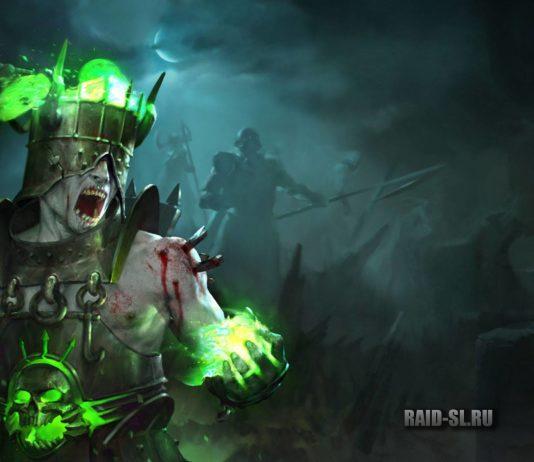 Итоги технических проблем 13 февраля 2022