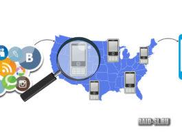 Виртуальные номера для регистрации