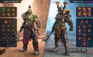 Гайд по экипировке