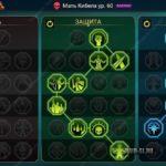 aed77fc01c918abae9c61