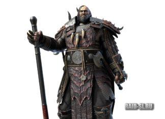 Новый герой Рорик Змееборец