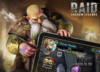 Аватары Сообщества