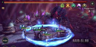 Чёрная вдова «Агрет»