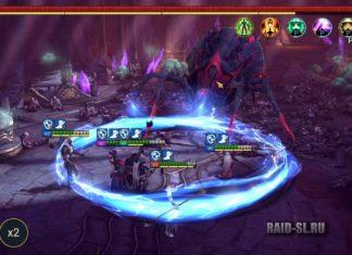 Чёрная вдова «Агрет»