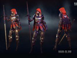 Рейд дайджест (17.09.21)