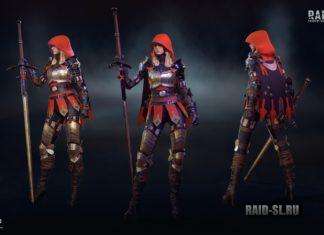 Рейд дайджест (17.09.21)