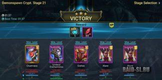 Быстрый фарм крипты демонов без Лилиту (21 этаж)