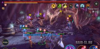 Древний дракон «Ирагот»